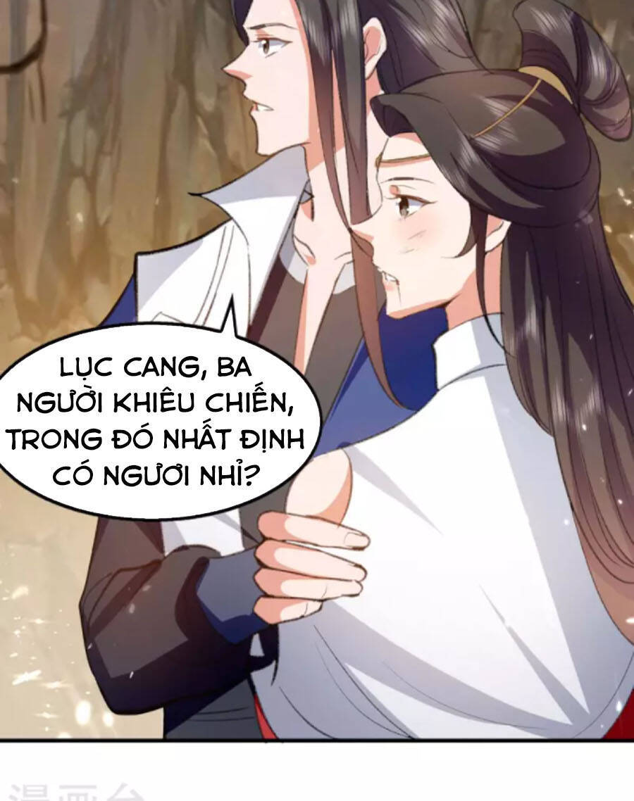 Đỉnh Cấp Võ Hồn Chapter 114 - Trang 2