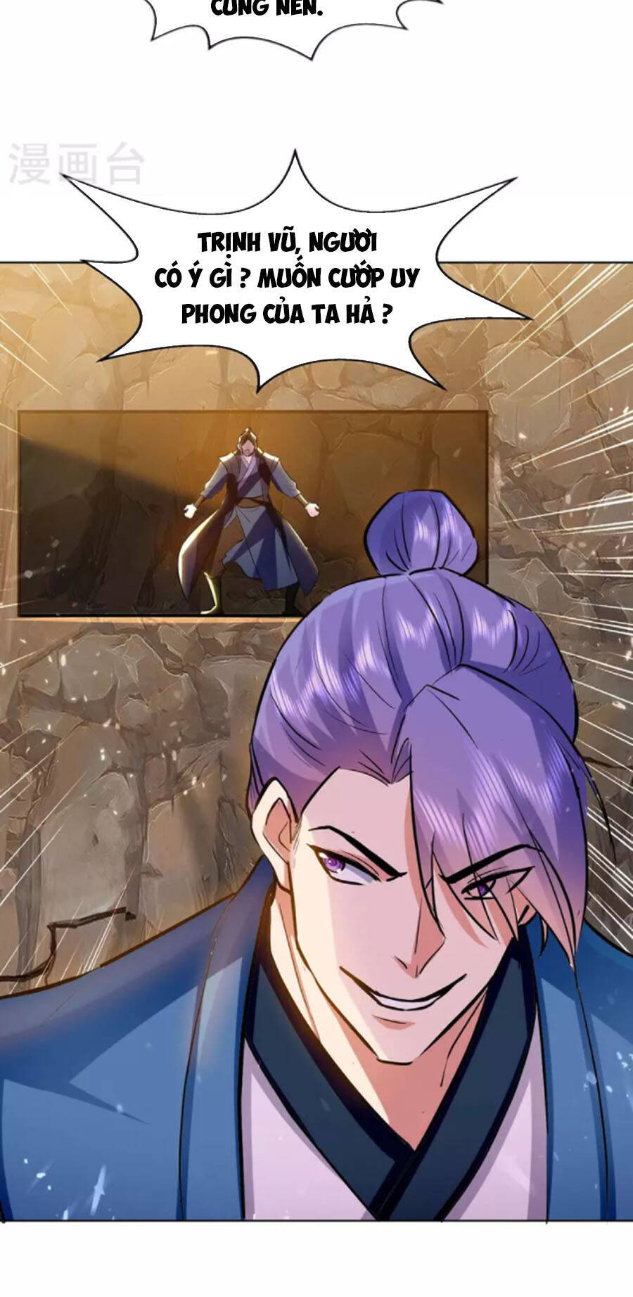 Đỉnh Cấp Võ Hồn Chapter 115 - Trang 2