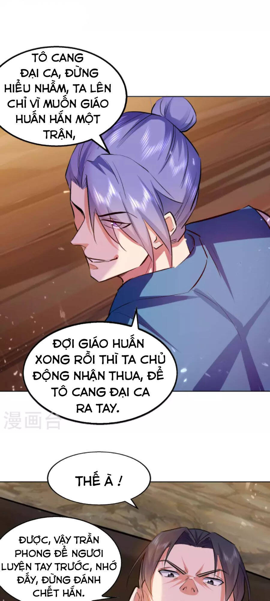 Đỉnh Cấp Võ Hồn Chapter 115 - Trang 2