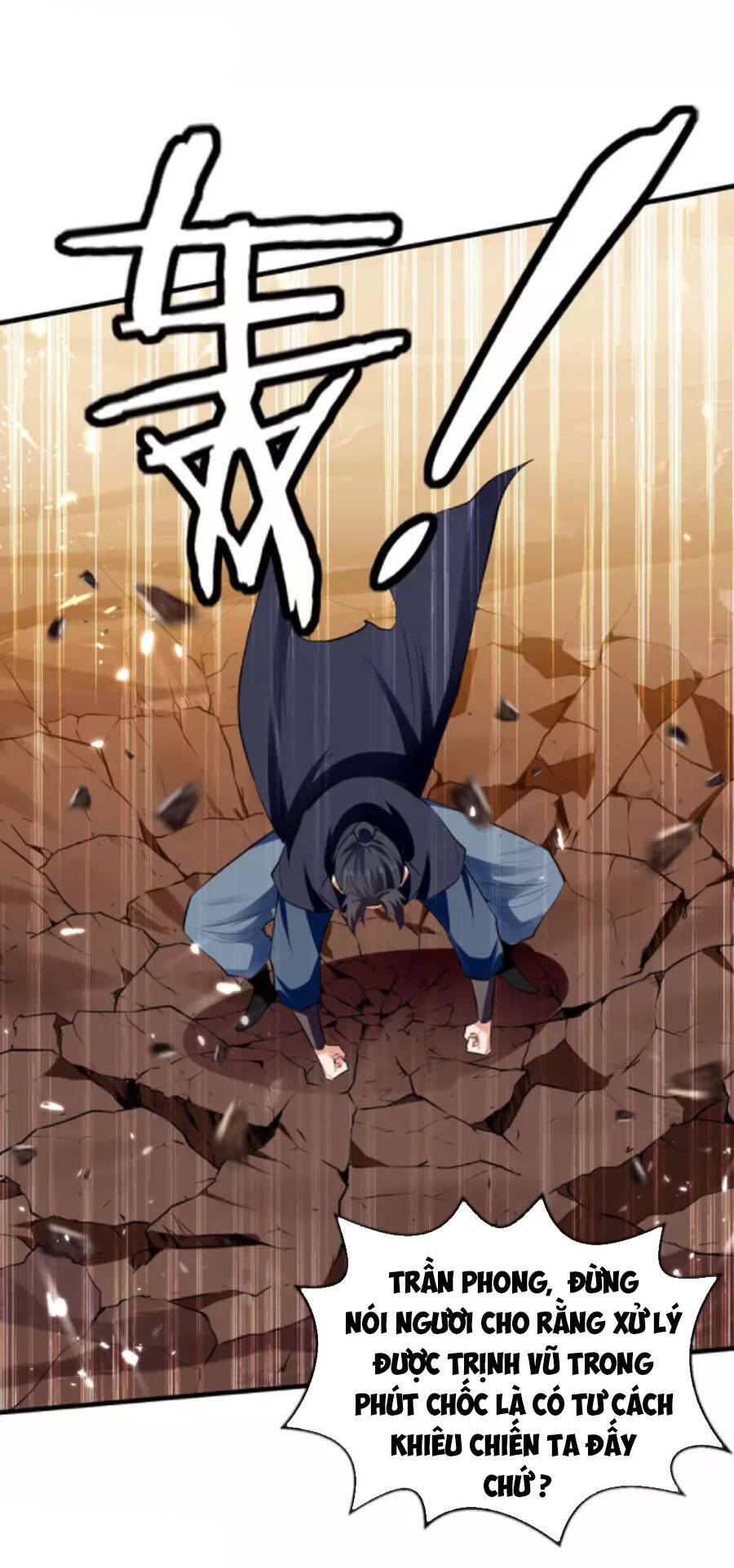 Đỉnh Cấp Võ Hồn Chapter 115 - Trang 2