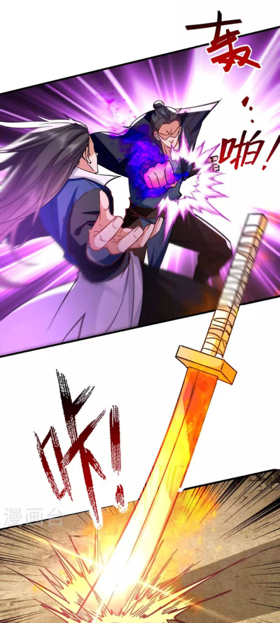 Đỉnh Cấp Võ Hồn Chapter 116 - Trang 2