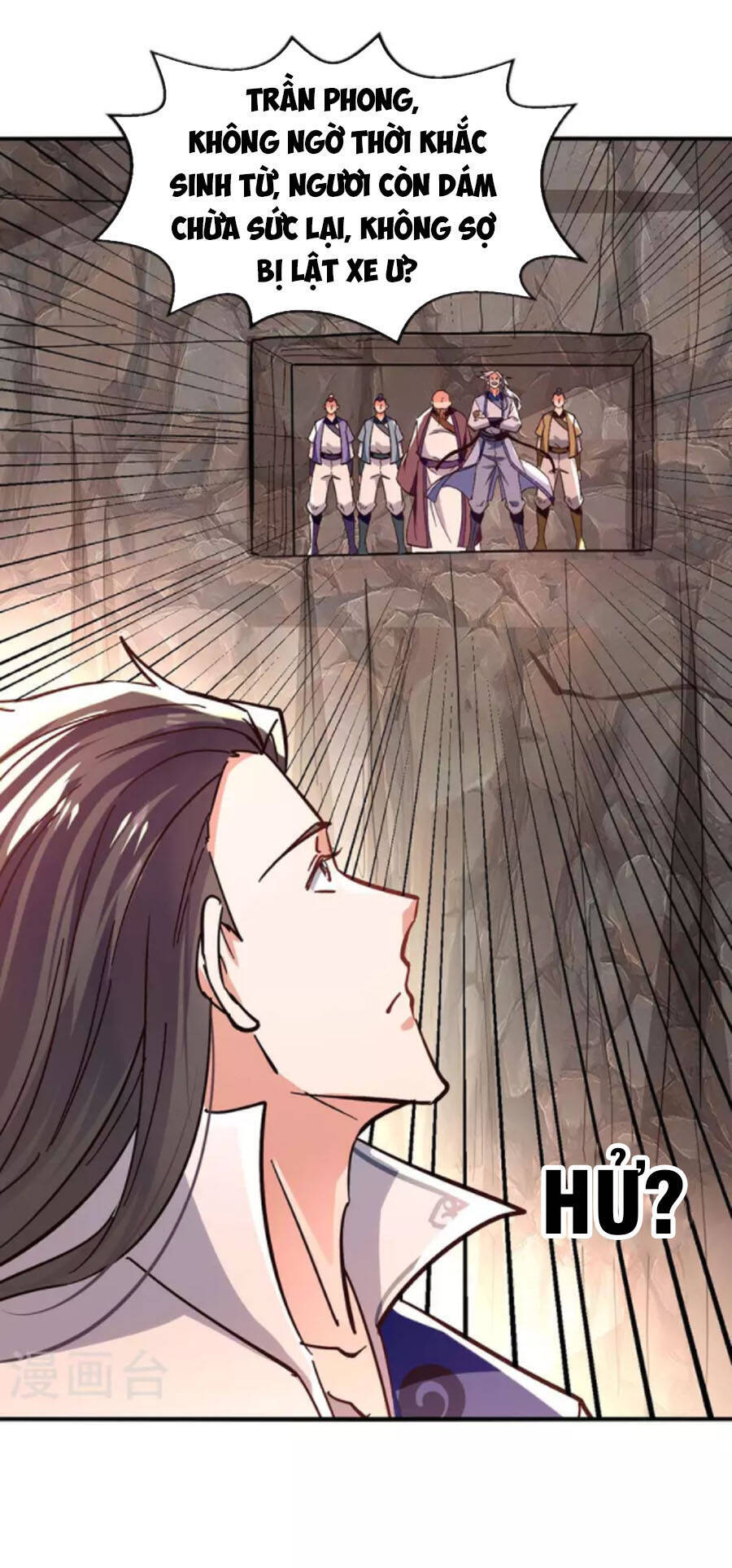 Đỉnh Cấp Võ Hồn Chapter 117 - Trang 2