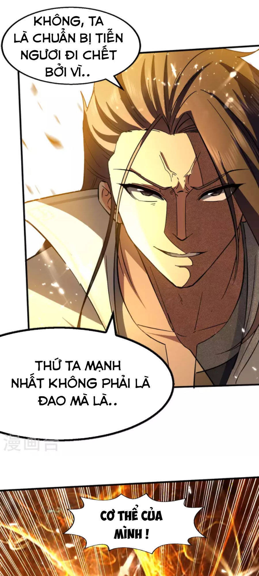 Đỉnh Cấp Võ Hồn Chapter 117 - Trang 2