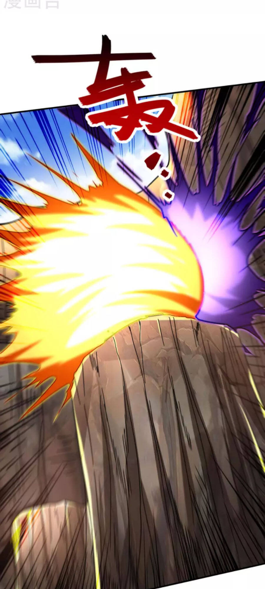 Đỉnh Cấp Võ Hồn Chapter 118 - Trang 2