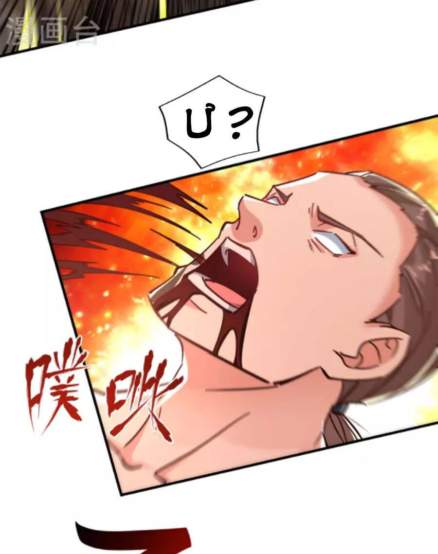 Đỉnh Cấp Võ Hồn Chapter 118 - Trang 2