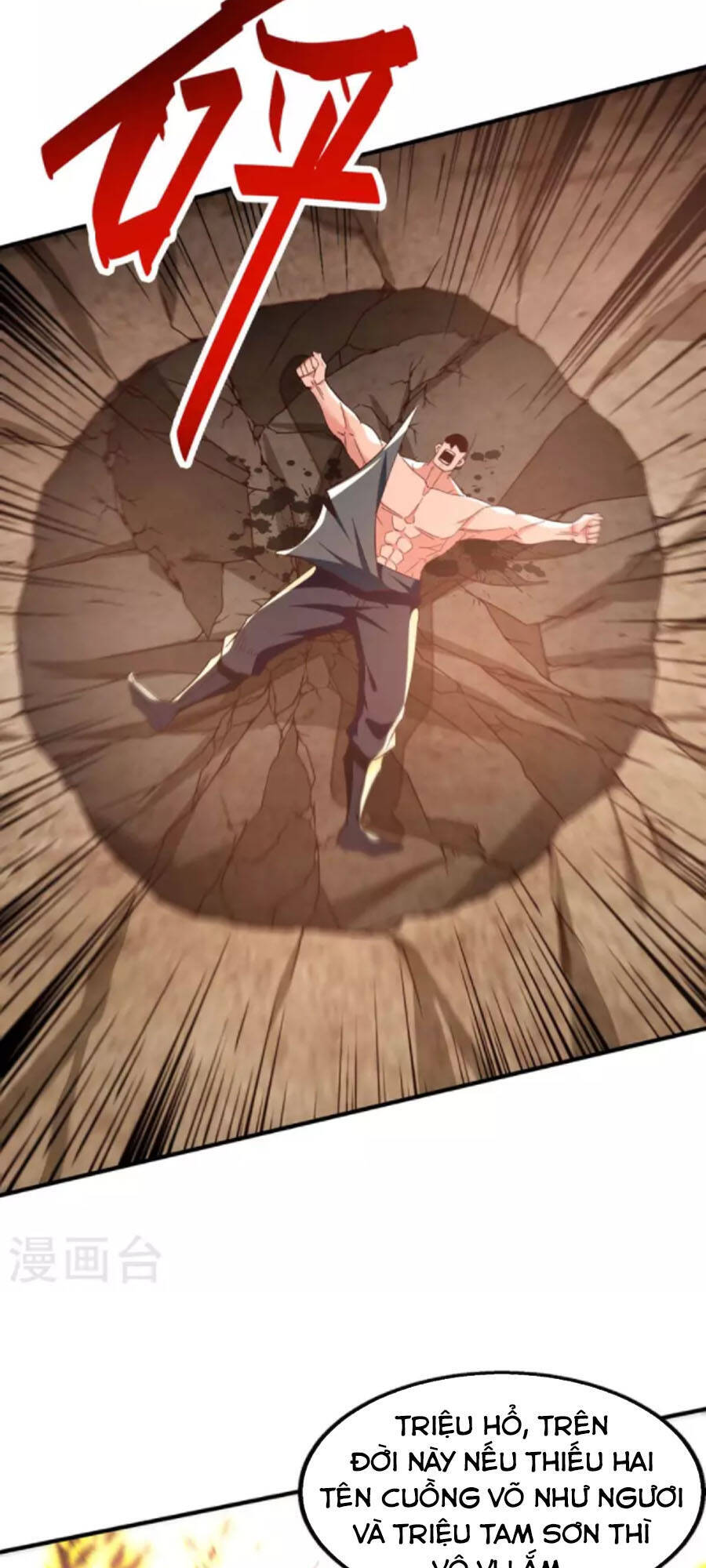 Đỉnh Cấp Võ Hồn Chapter 118 - Trang 2