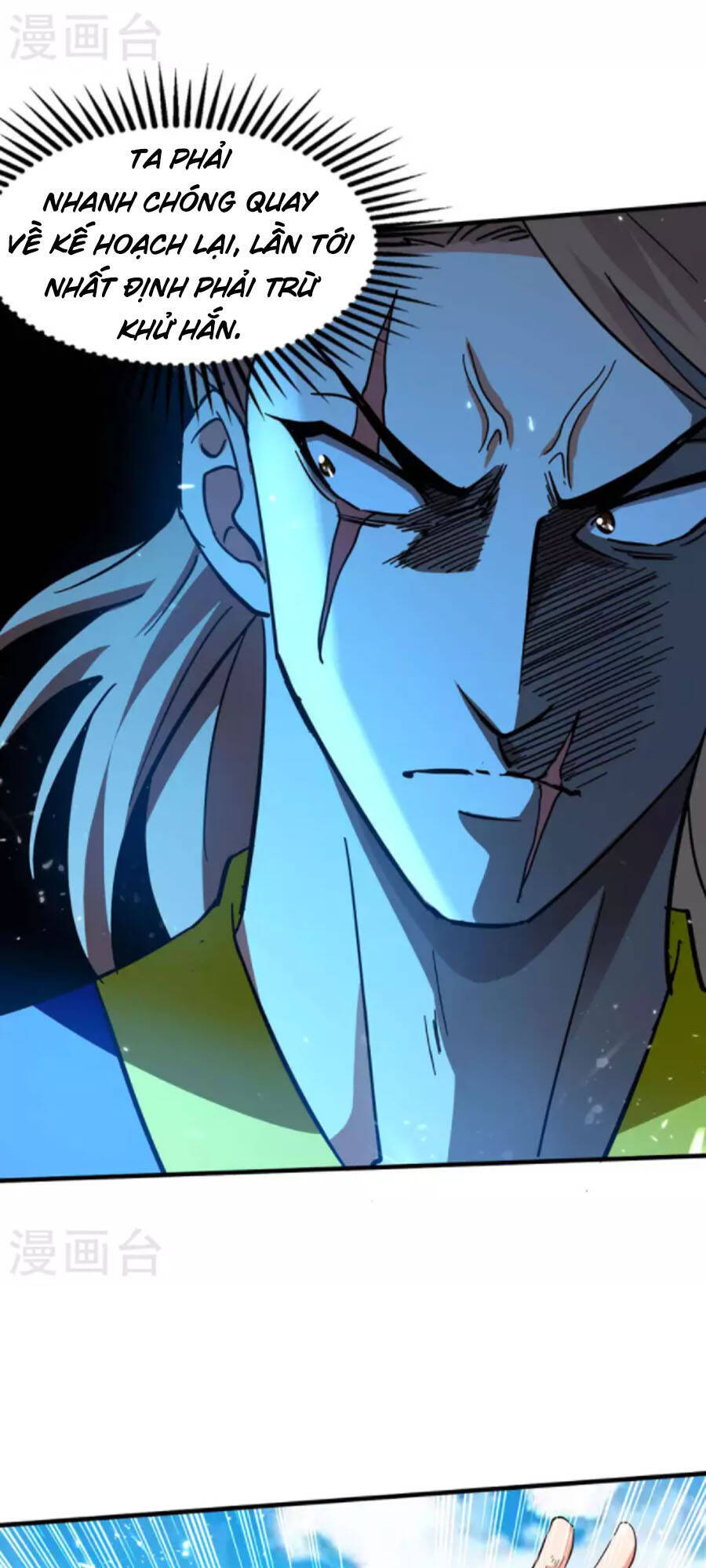 Đỉnh Cấp Võ Hồn Chapter 118 - Trang 2