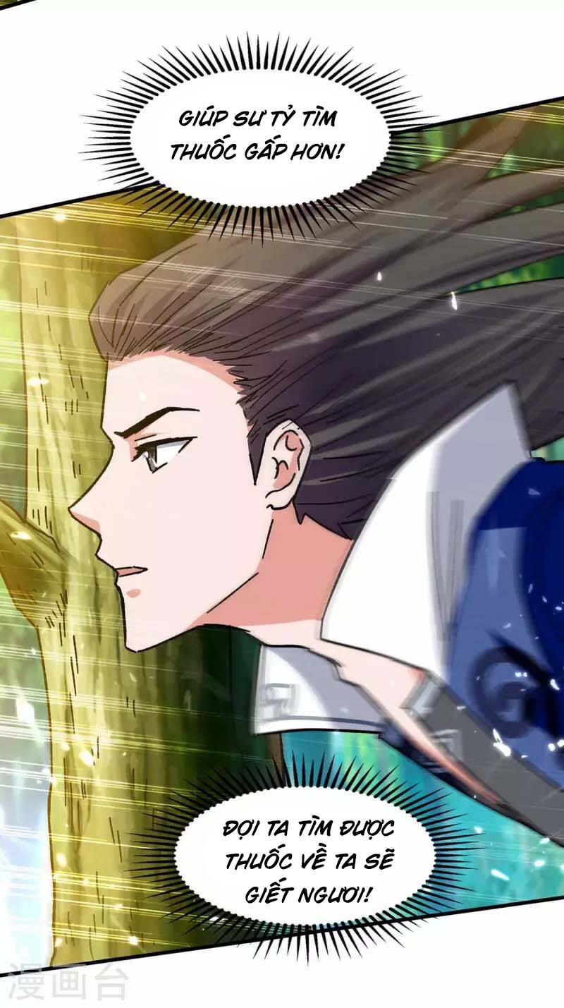 Đỉnh Cấp Võ Hồn Chapter 122 - Trang 2