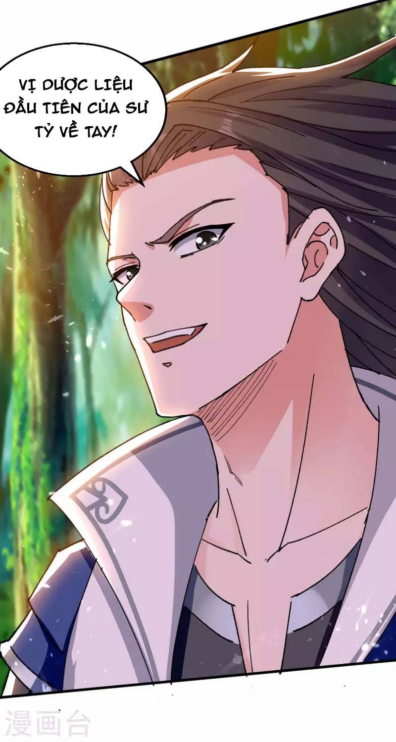 Đỉnh Cấp Võ Hồn Chapter 124 - Trang 2