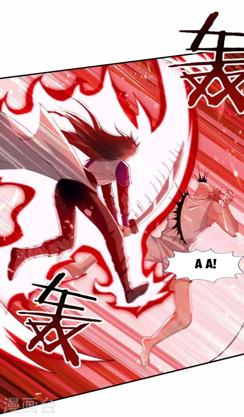 Đỉnh Cấp Võ Hồn Chapter 125 - Trang 2