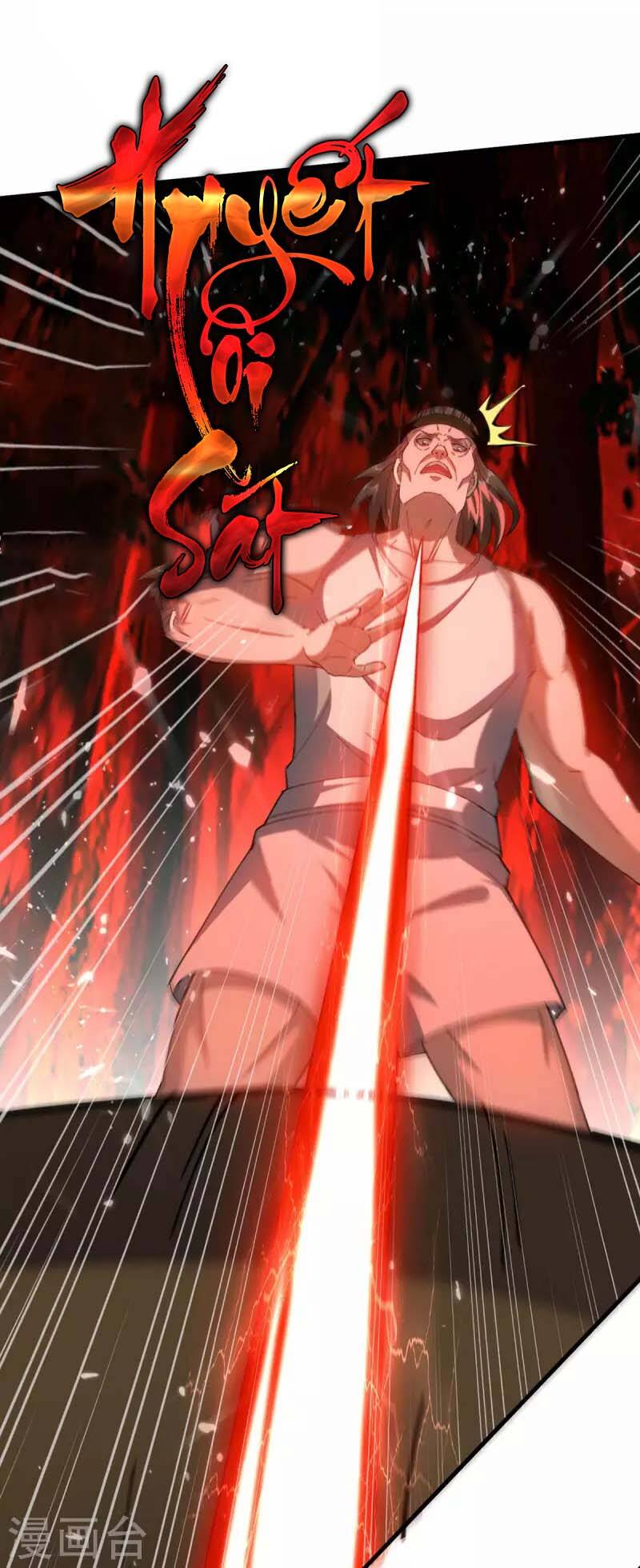 Đỉnh Cấp Võ Hồn Chapter 125 - Trang 2