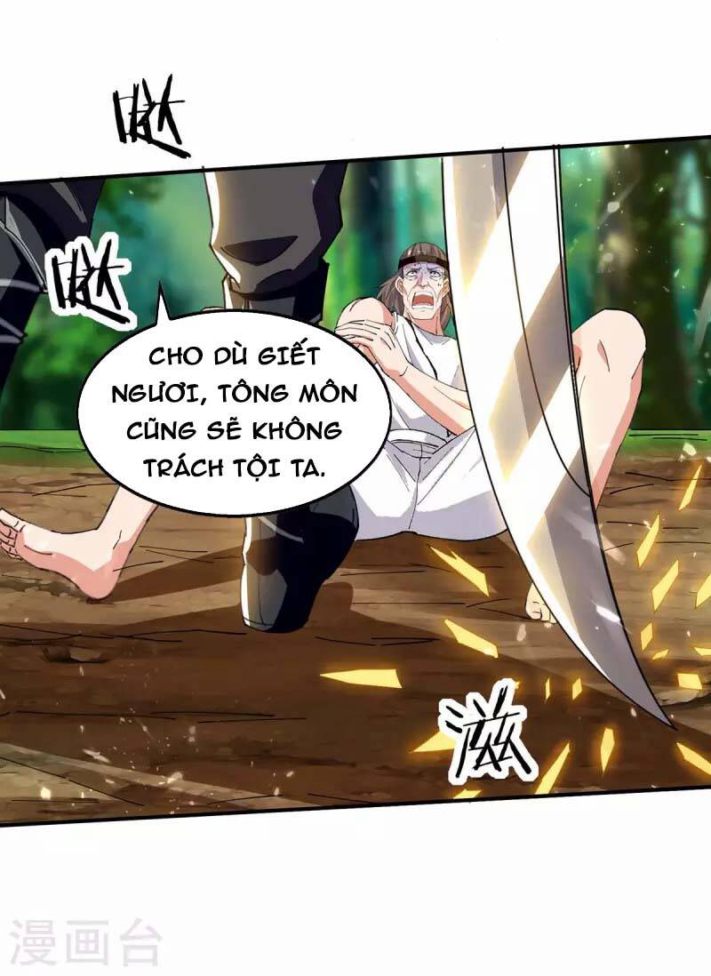Đỉnh Cấp Võ Hồn Chapter 125 - Trang 2