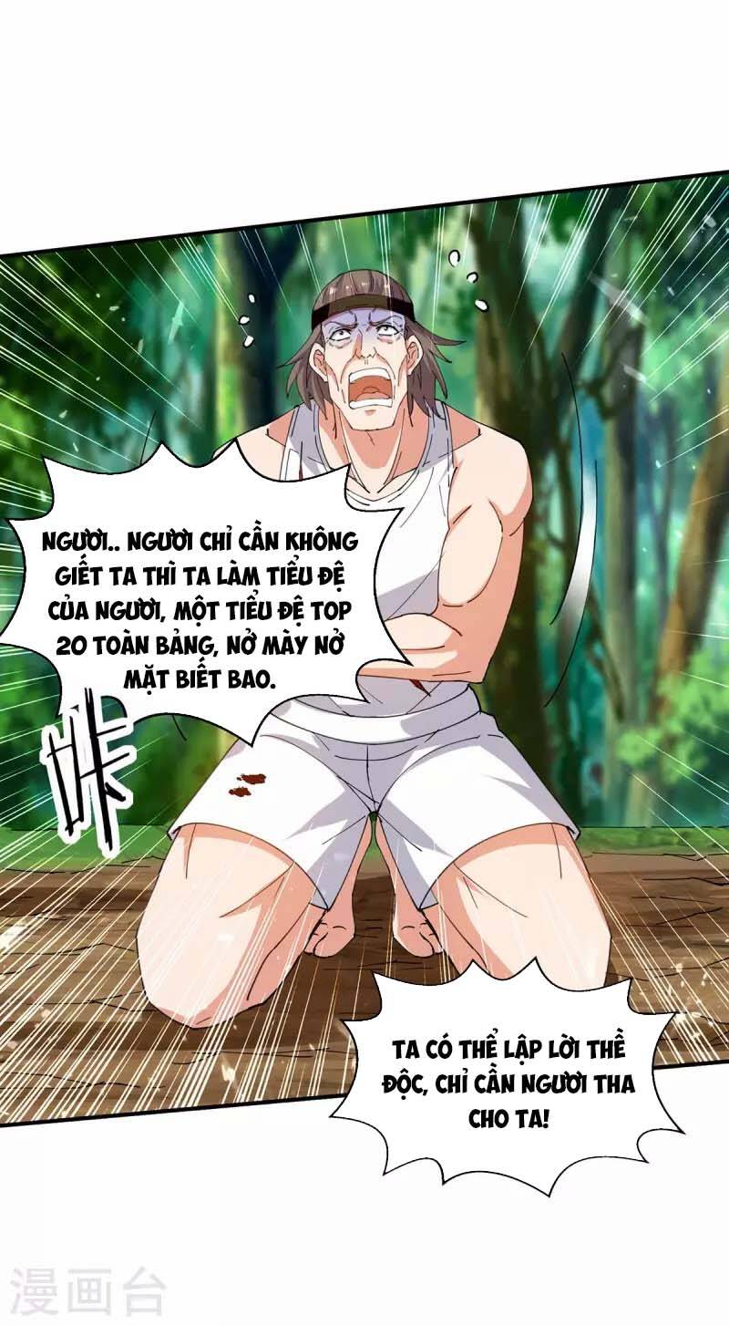 Đỉnh Cấp Võ Hồn Chapter 125 - Trang 2