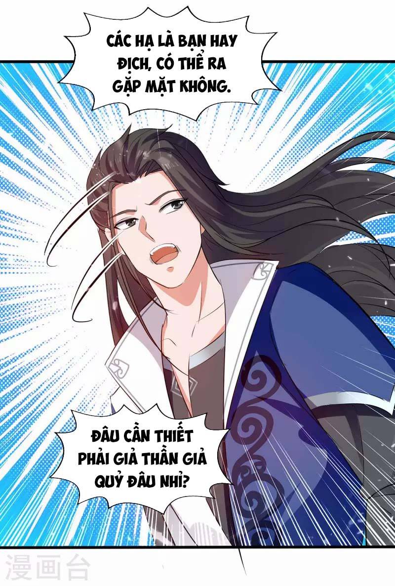 Đỉnh Cấp Võ Hồn Chapter 126 - Trang 2