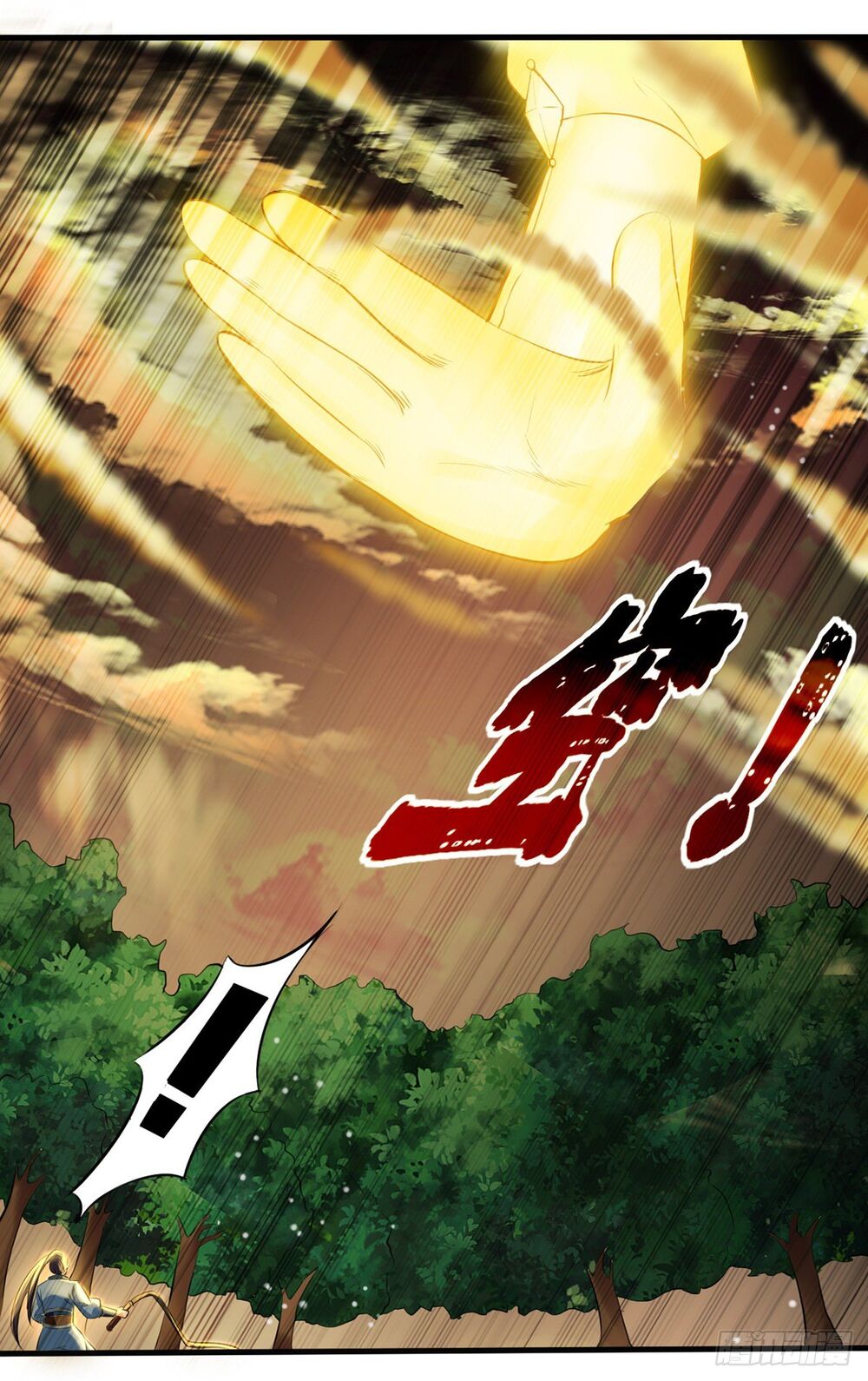 Đỉnh Cấp Võ Hồn Chapter 13 - Trang 2