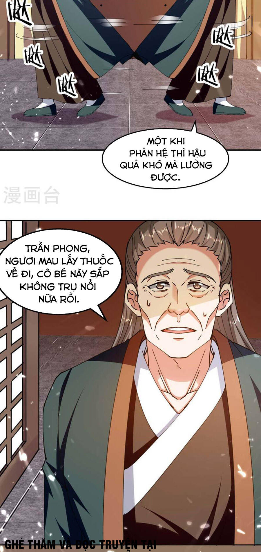 Đỉnh Cấp Võ Hồn Chapter 130 - Trang 2