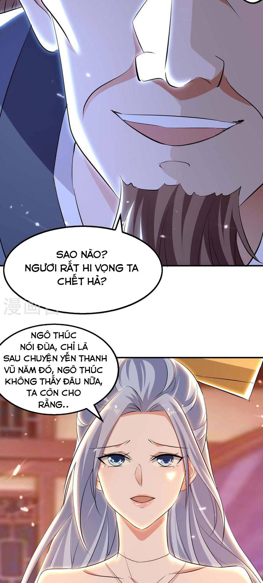 Đỉnh Cấp Võ Hồn Chapter 133 - Trang 2