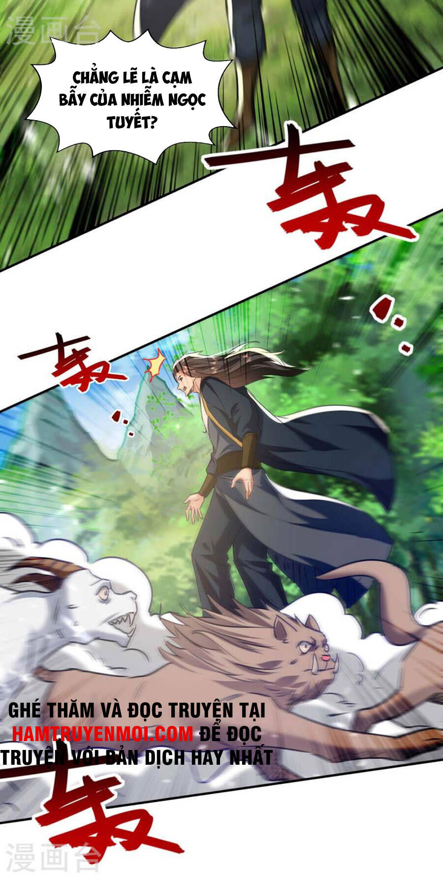 Đỉnh Cấp Võ Hồn Chapter 134 - Trang 2