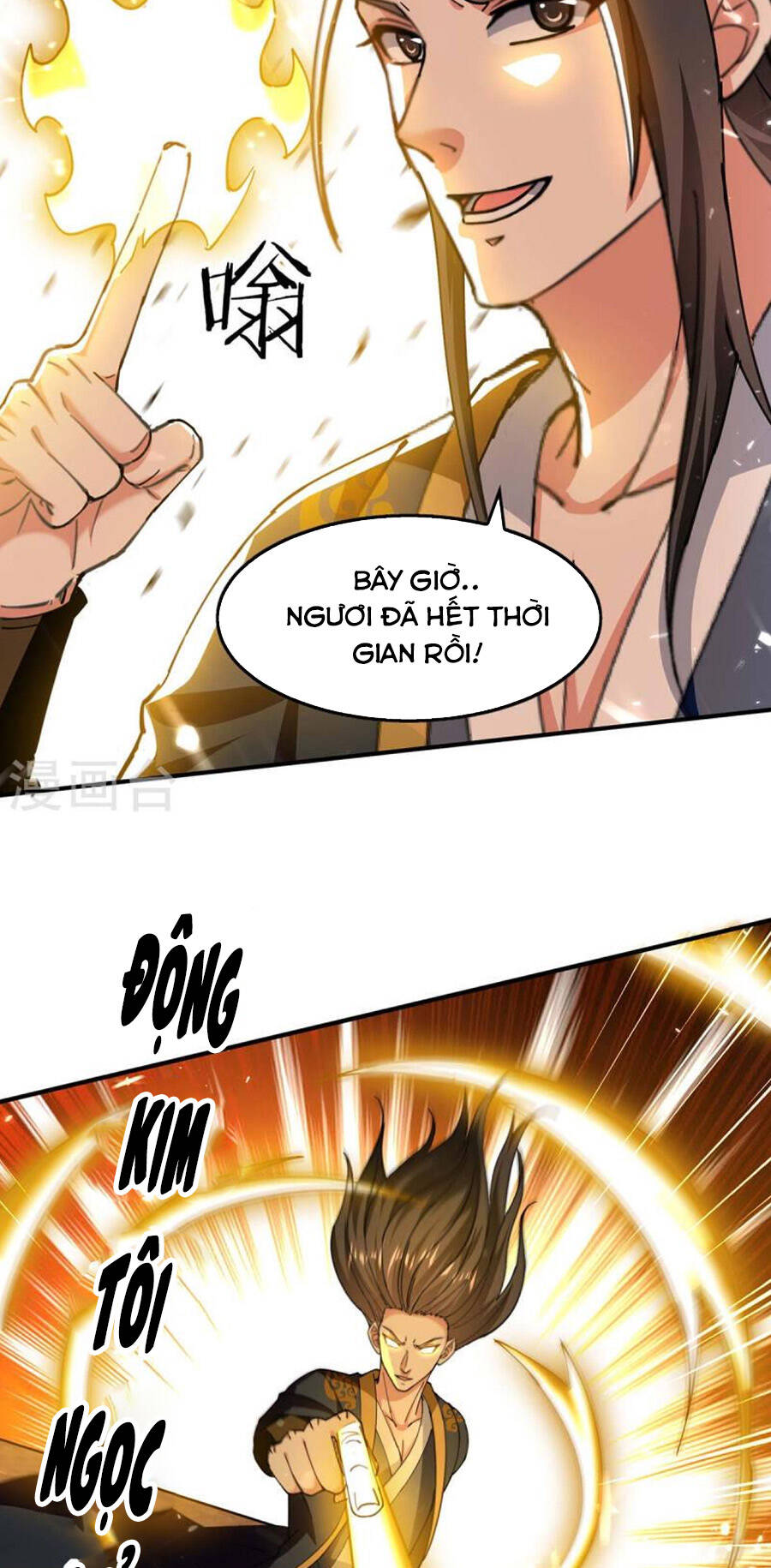 Đỉnh Cấp Võ Hồn Chapter 137 - Trang 2