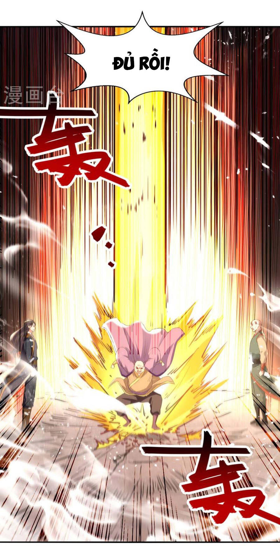 Đỉnh Cấp Võ Hồn Chapter 138 - Trang 2