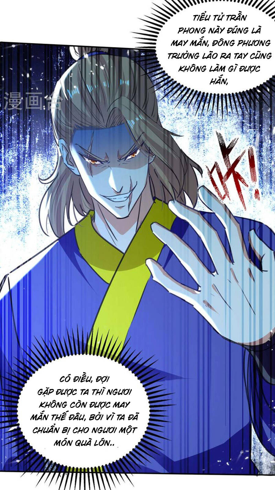 Đỉnh Cấp Võ Hồn Chapter 138 - Trang 2