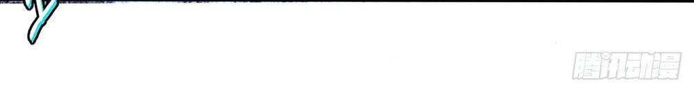 Đỉnh Cấp Võ Hồn Chapter 14 - Trang 2