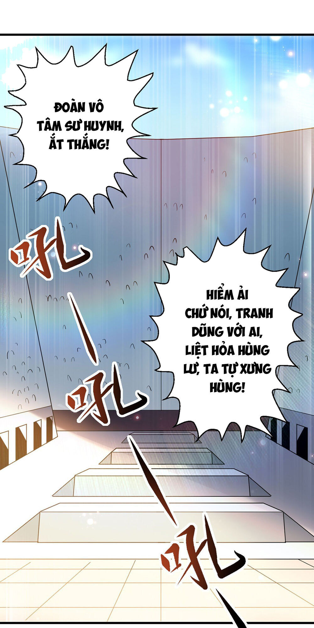 Đỉnh Cấp Võ Hồn Chapter 17 - Trang 2