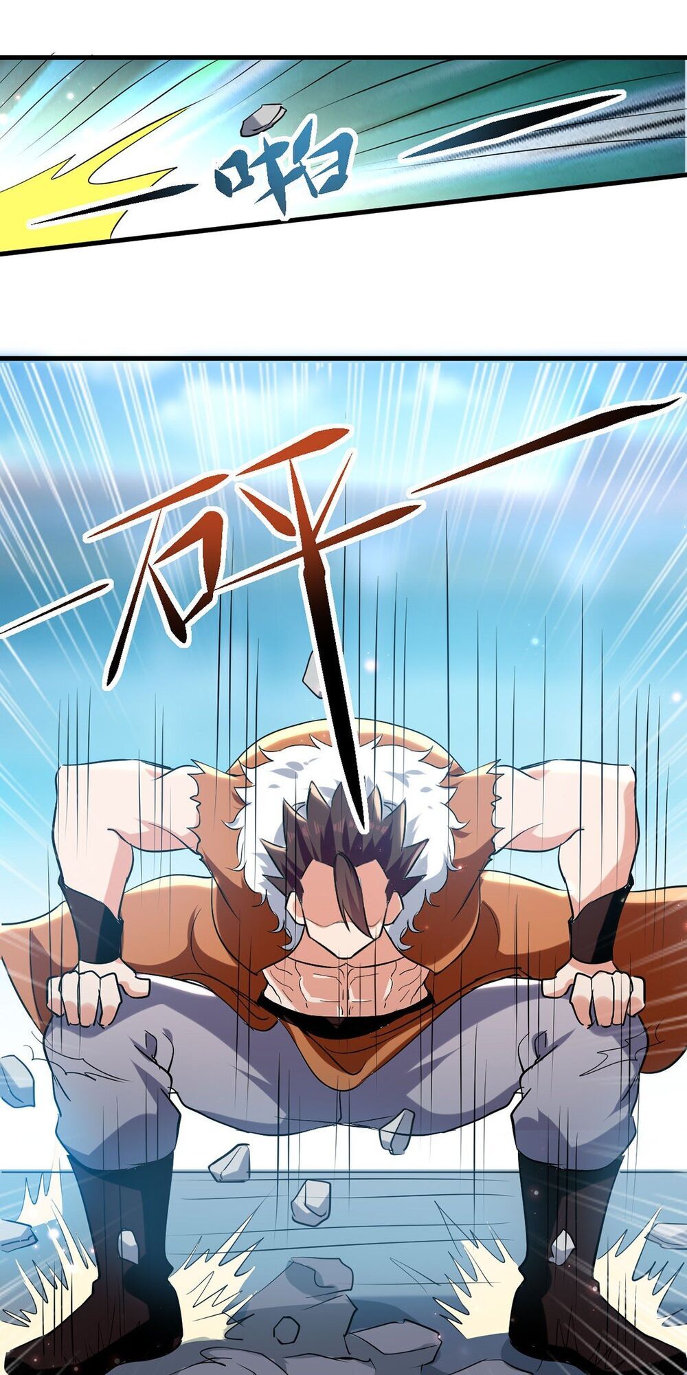 Đỉnh Cấp Võ Hồn Chapter 17 - Trang 2