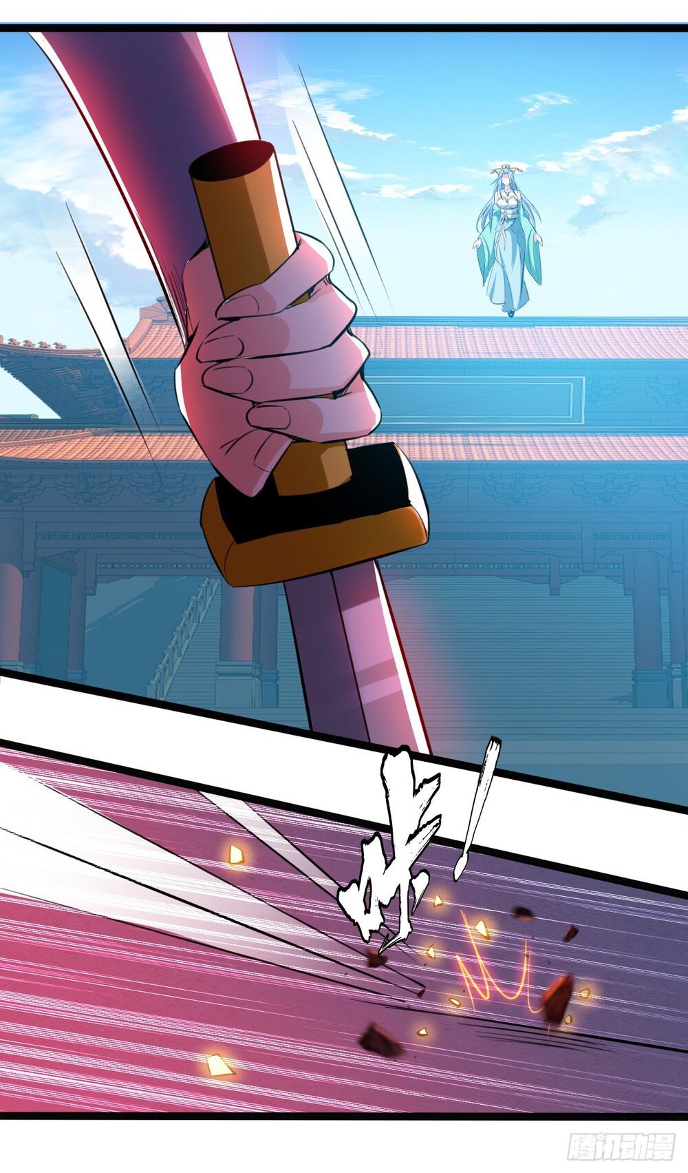 Đỉnh Cấp Võ Hồn Chapter 2 - Trang 2