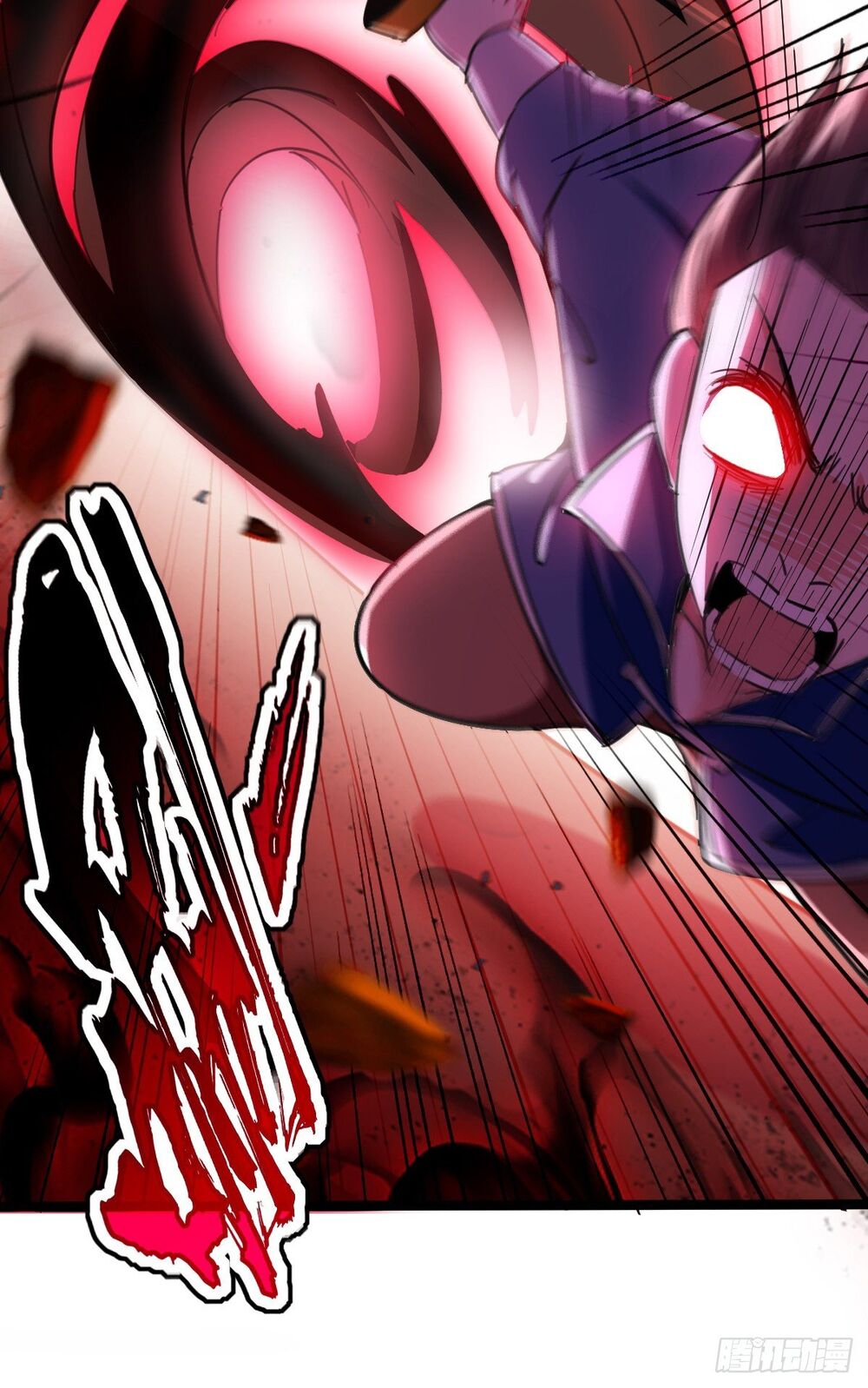 Đỉnh Cấp Võ Hồn Chapter 2 - Trang 2