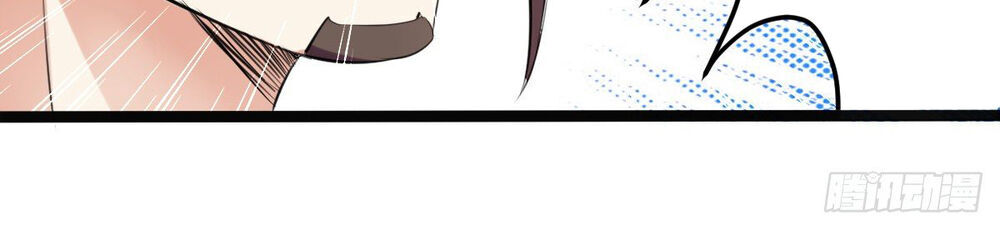 Đỉnh Cấp Võ Hồn Chapter 2 - Trang 2