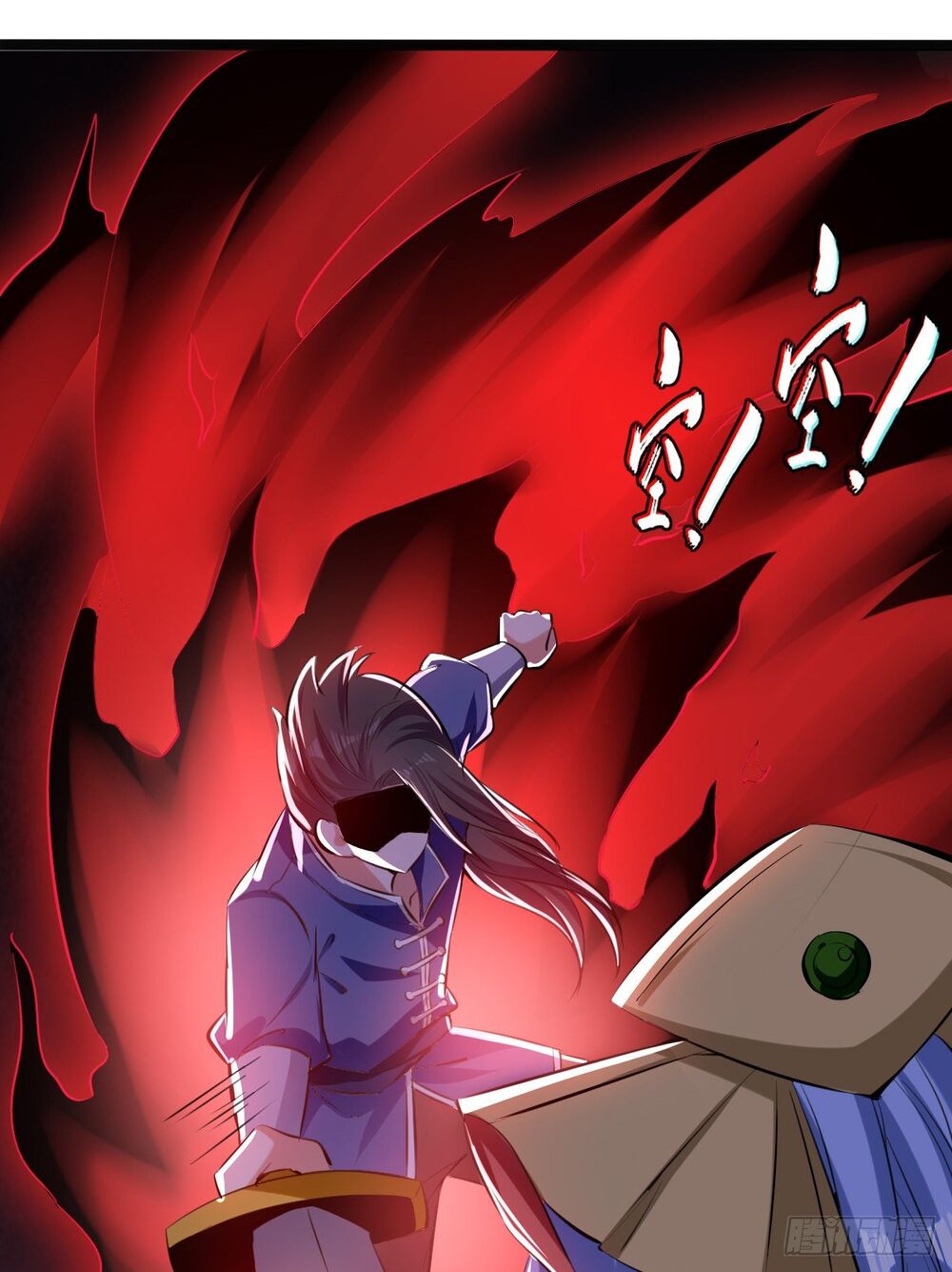 Đỉnh Cấp Võ Hồn Chapter 2 - Trang 2