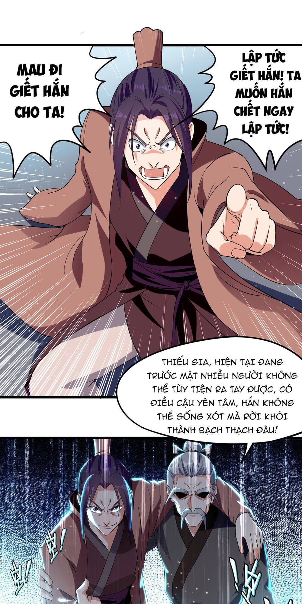 Đỉnh Cấp Võ Hồn Chapter 21 - Trang 2