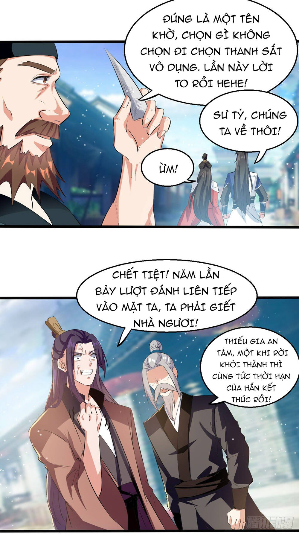 Đỉnh Cấp Võ Hồn Chapter 22 - Trang 2