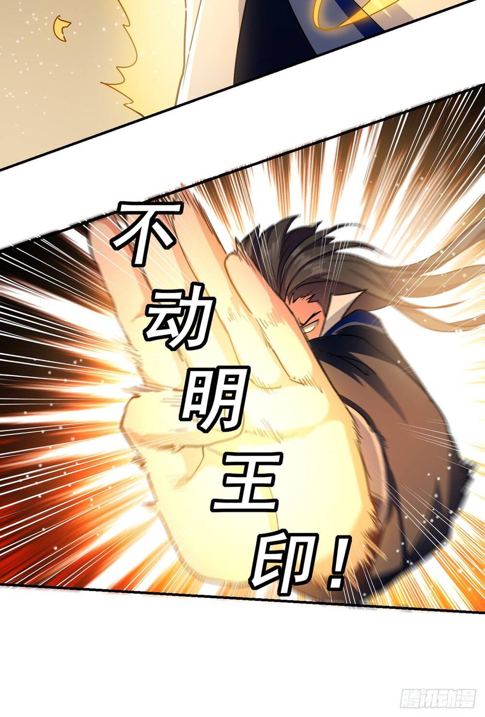 Đỉnh Cấp Võ Hồn Chapter 23 - Trang 2