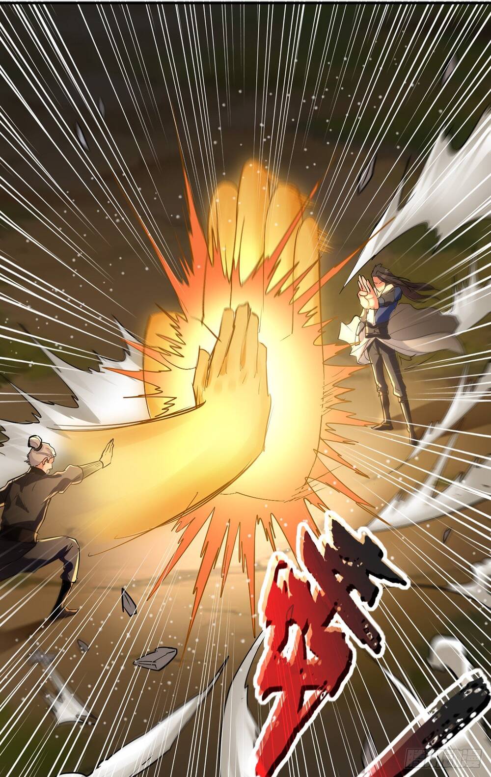 Đỉnh Cấp Võ Hồn Chapter 23 - Trang 2