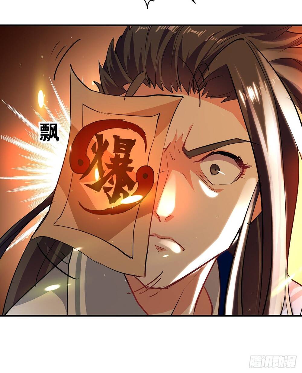 Đỉnh Cấp Võ Hồn Chapter 25 - Trang 2