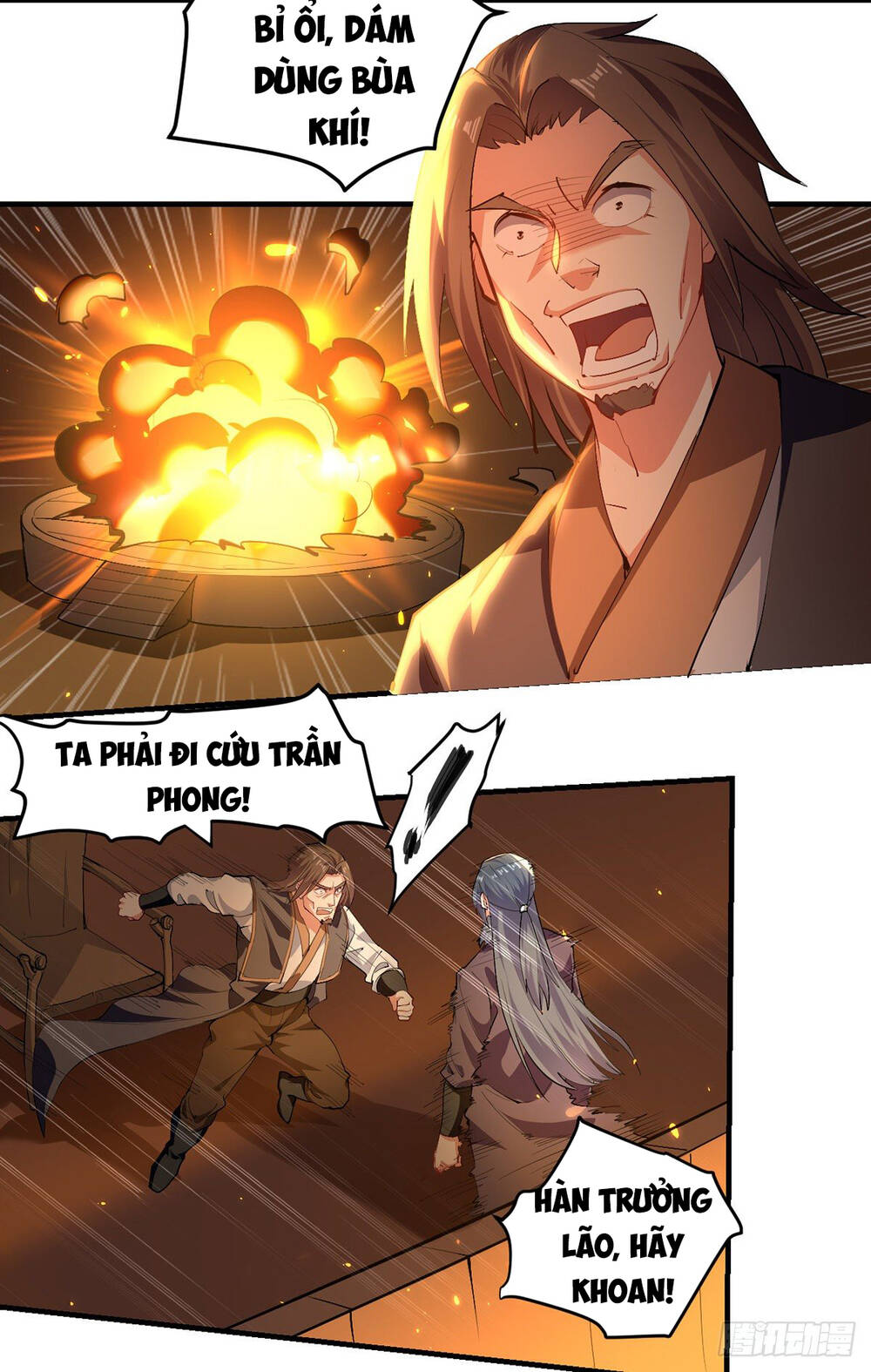 Đỉnh Cấp Võ Hồn Chapter 25 - Trang 2