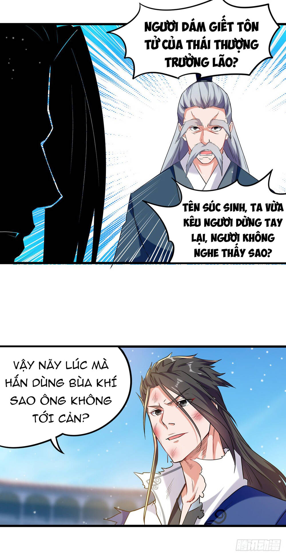 Đỉnh Cấp Võ Hồn Chapter 26 - Trang 2