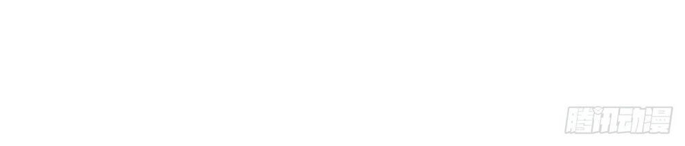 Đỉnh Cấp Võ Hồn Chapter 29 - Trang 2