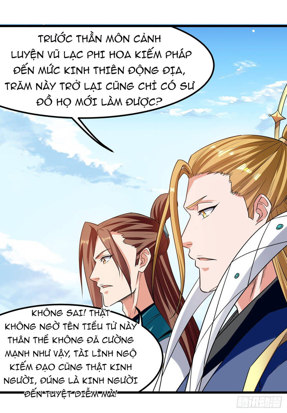 Đỉnh Cấp Võ Hồn Chapter 32 - Trang 2