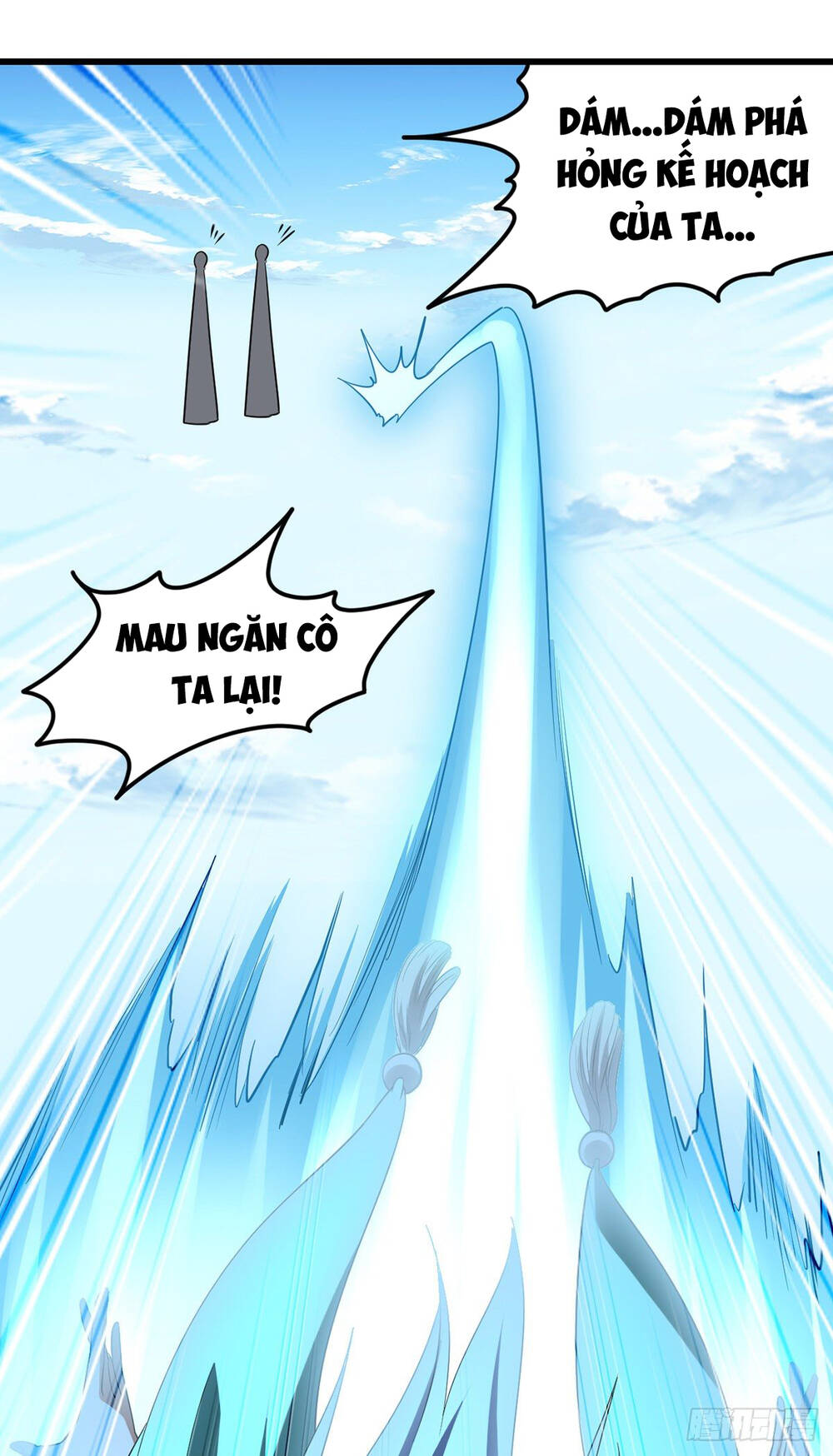 Đỉnh Cấp Võ Hồn Chapter 32 - Trang 2