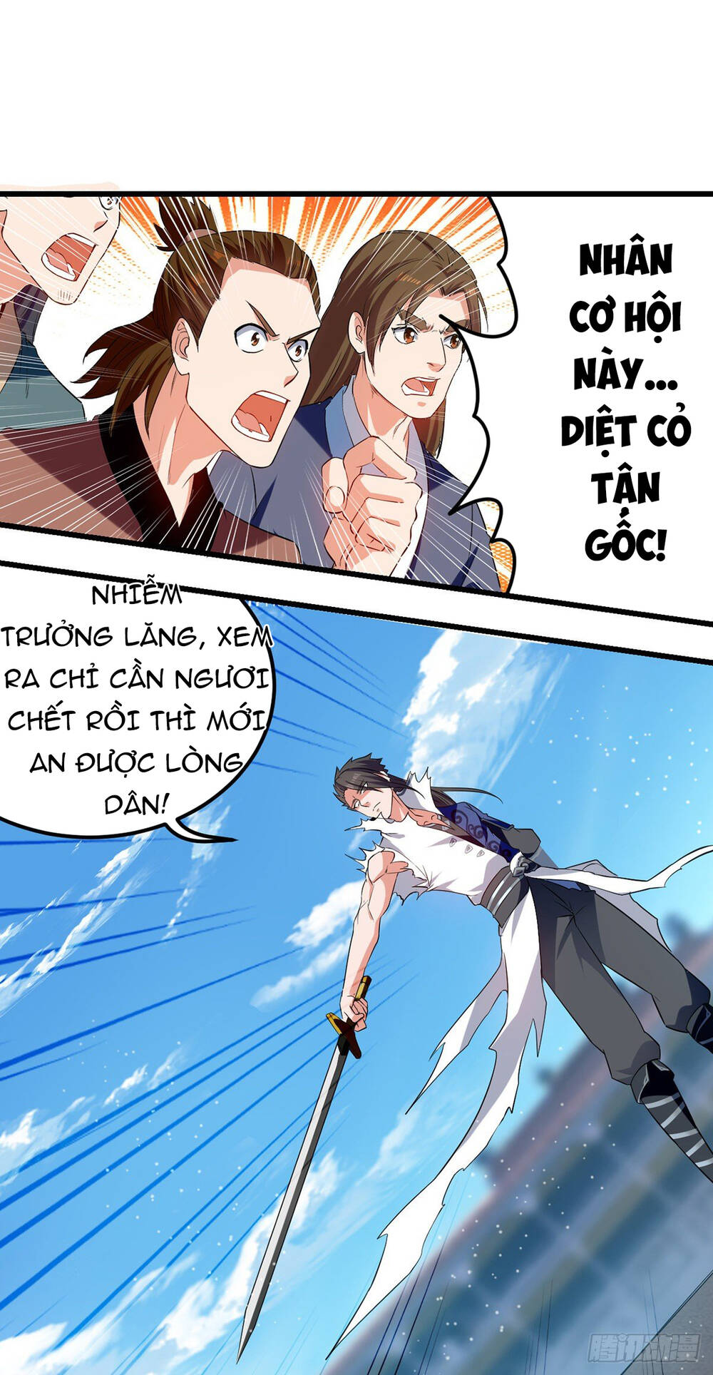 Đỉnh Cấp Võ Hồn Chapter 32 - Trang 2