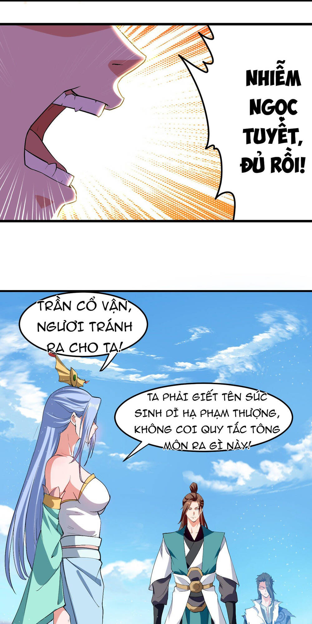 Đỉnh Cấp Võ Hồn Chapter 33 - Trang 2