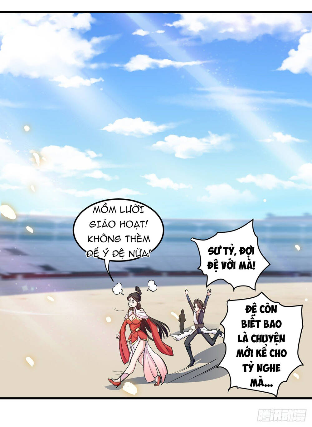 Đỉnh Cấp Võ Hồn Chapter 37 - Trang 2