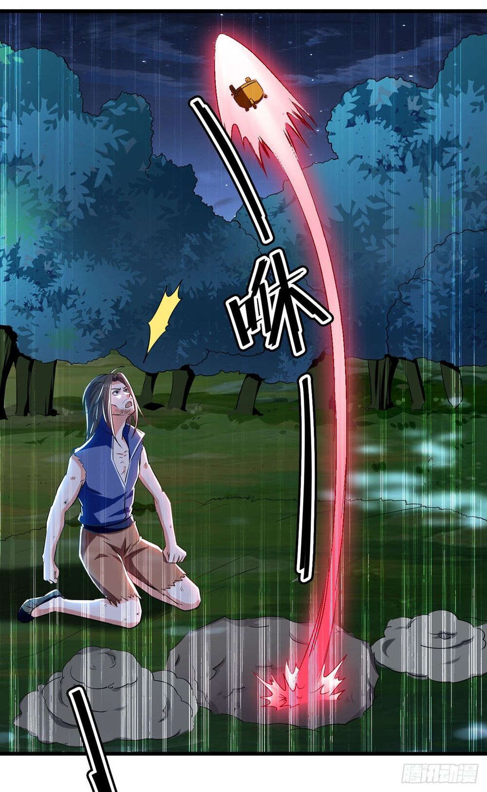 Đỉnh Cấp Võ Hồn Chapter 4 - Trang 2