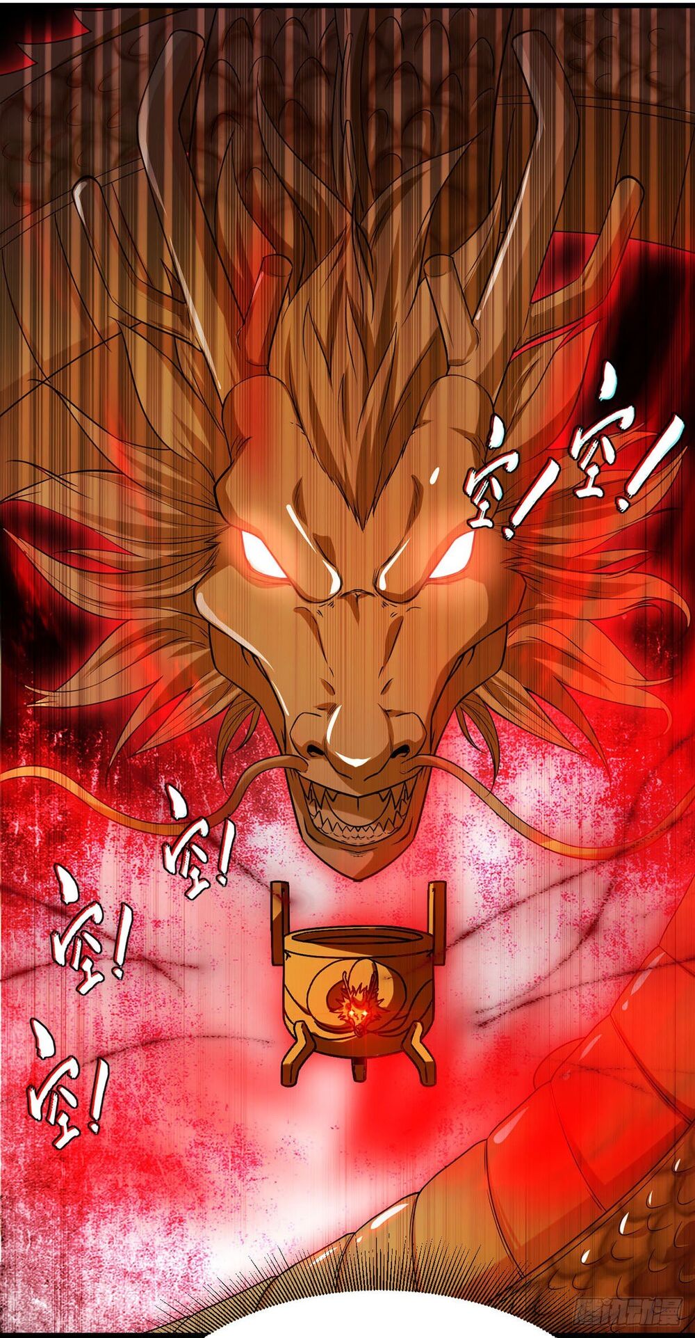 Đỉnh Cấp Võ Hồn Chapter 4 - Trang 2