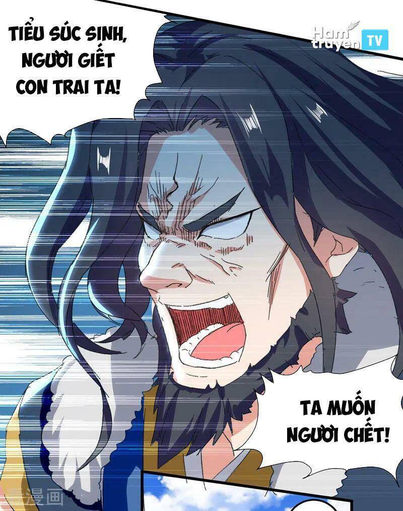 Đỉnh Cấp Võ Hồn Chapter 47 - Trang 2