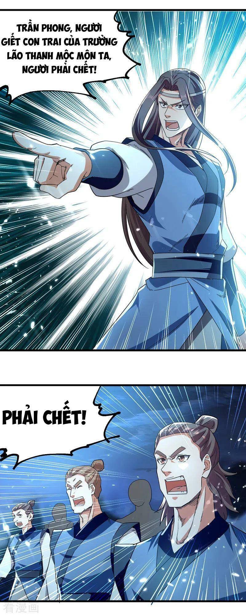 Đỉnh Cấp Võ Hồn Chapter 49 - Trang 2