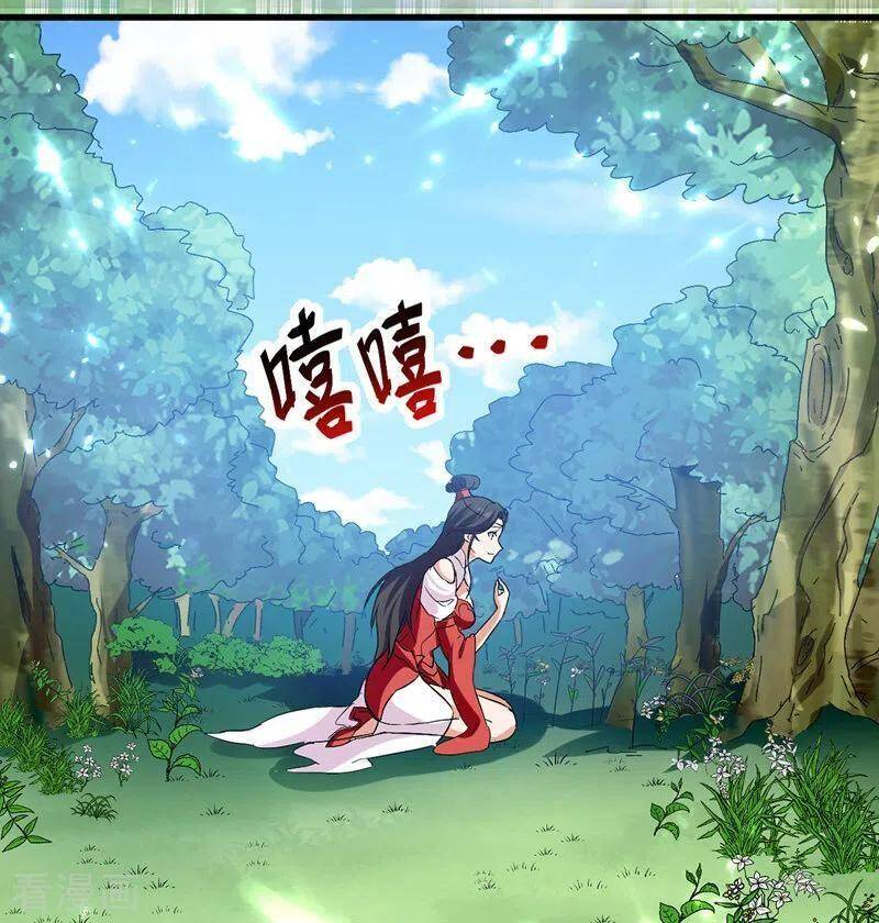 Đỉnh Cấp Võ Hồn Chapter 53 - Trang 2